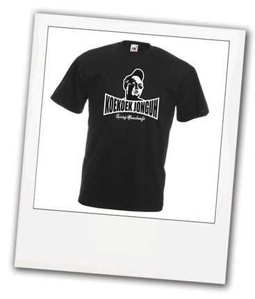 Feestbazaar T-Shirt Koekoek Jonguh