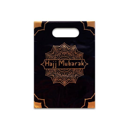 Feestbazaar Uitdeelzakjes 'Hajj Mubarak' Zwart/Goud (6st)