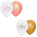 eid mubarak ballonnen categorie