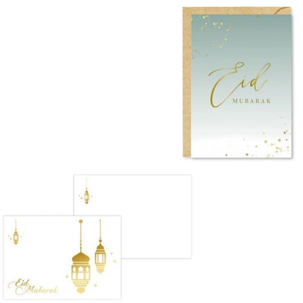 eid mubarak kaart categorie