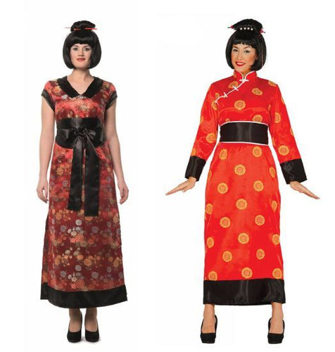 Japanse kimono nodig? Laag geprijsd en snel bezorgd! – Feestbazaar