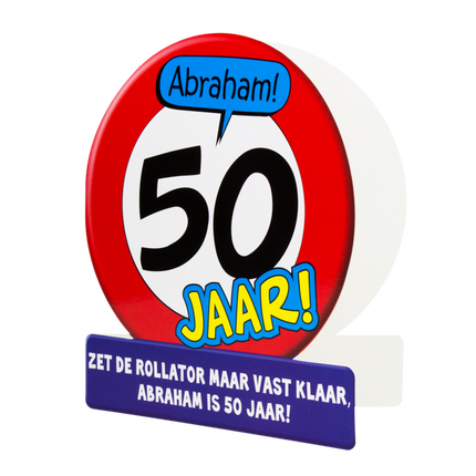 Feestbazaar Abraham Wenskaart Verkeersbord