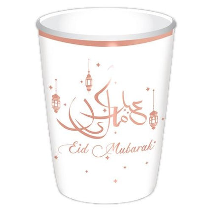 Feestbazaar Bekers Eid Mubarak Rosé Goud (8st)