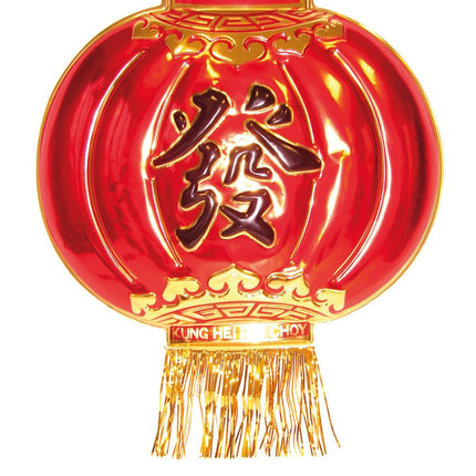 Feestbazaar Chinese Lampion Wanddecoratie 50cm
