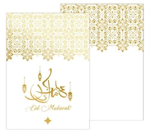 Feestbazaar Dubbelzijdige Kaart Eid Mubarak - Wit/Goud