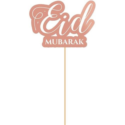 Feestbazaar Eid Mubarak Cake topper Rosé Goud (15cm)