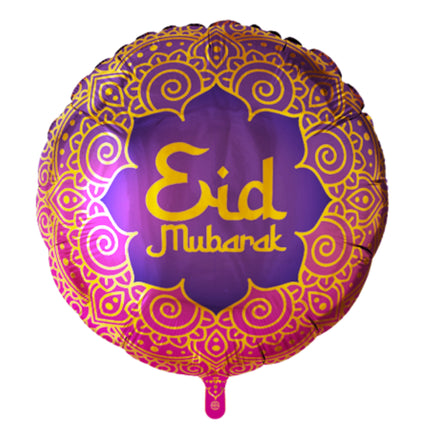 Feestbazaar Folieballon Eid Mubarak Dubbel Bedrukt (46cm)