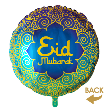 Feestbazaar Folieballon Eid Mubarak Dubbel Bedrukt (46cm)