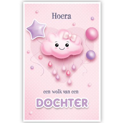 Feestbazaar Geboortekaart Roze Een Wolk van een Dochter