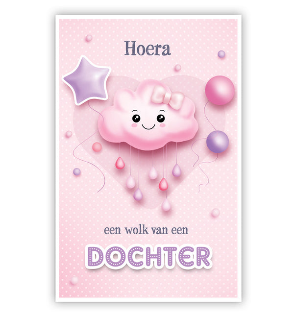 Feestbazaar Geboortekaart Roze Een Wolk van een Dochter