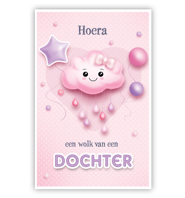 Feestbazaar Geboortekaart Roze Een Wolk van een Dochter