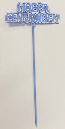 Feestbazaar Hoera een Jongen Taartprikkers 24cm (2st)