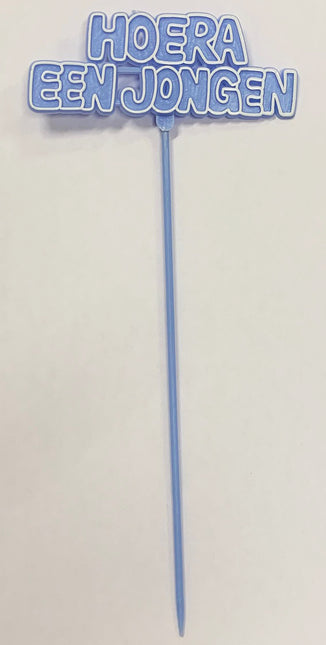 Feestbazaar Hoera een Jongen Taartprikkers 24cm (2st)