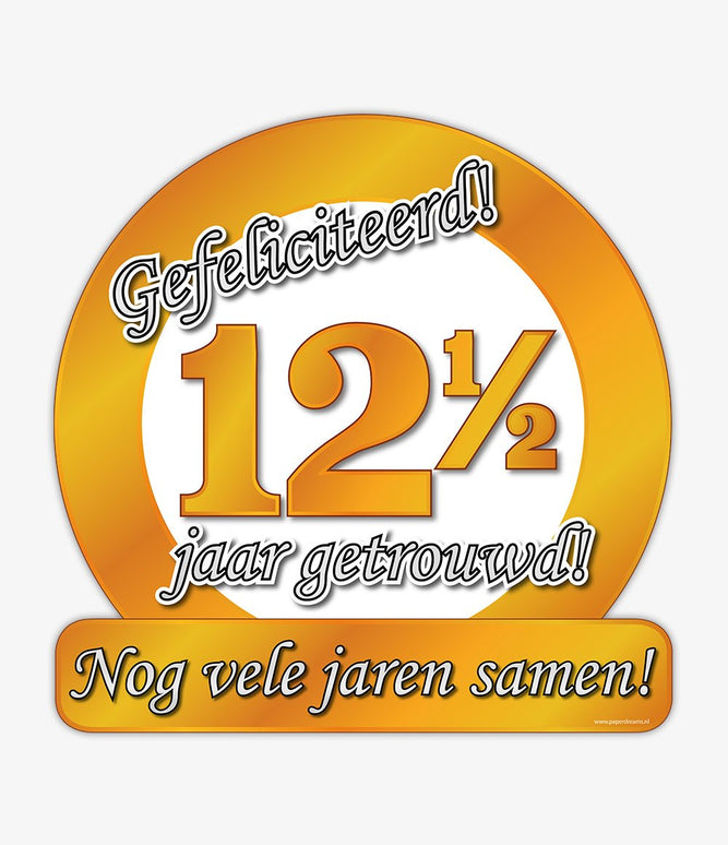 Feestbazaar Huldeschild 12,5 Jaar Brons Getrouwd