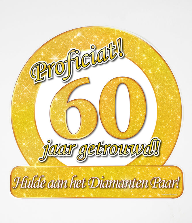 Feestbazaar Huldeschild 60 Jaar Getrouwd
