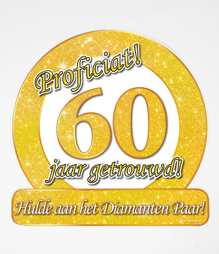 Feestbazaar Huldeschild 60 Jaar Getrouwd