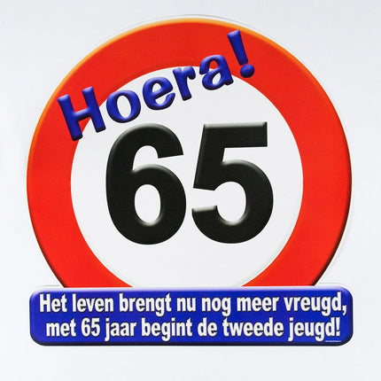 Feestbazaar Huldeschild 65 Jaar
