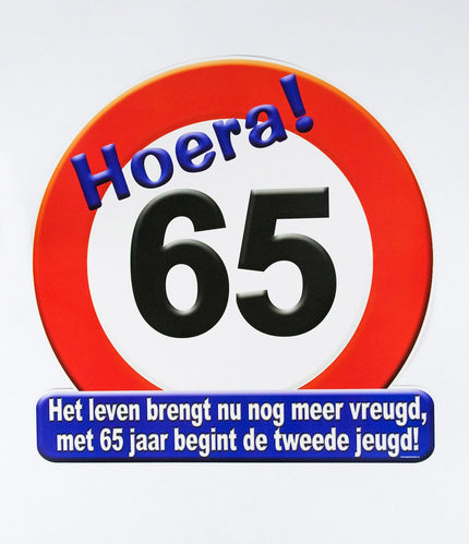 Feestbazaar Huldeschild 65 Jaar