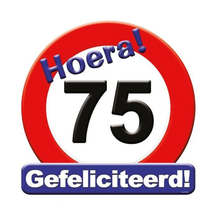 Feestbazaar Huldeschild 75 jaar