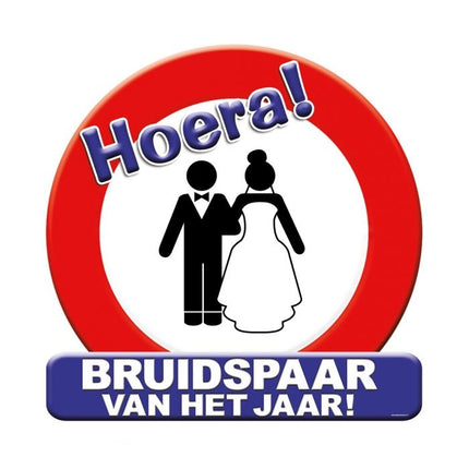 Feestbazaar Huldeschild Bruidspaar Verkeersbord