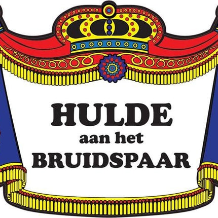 Feestbazaar Huldeschild bruidspaar
