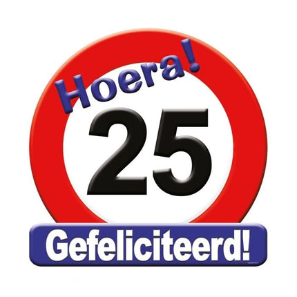Feestbazaar Huldeschild Gefeliciteerd 25 Jaar