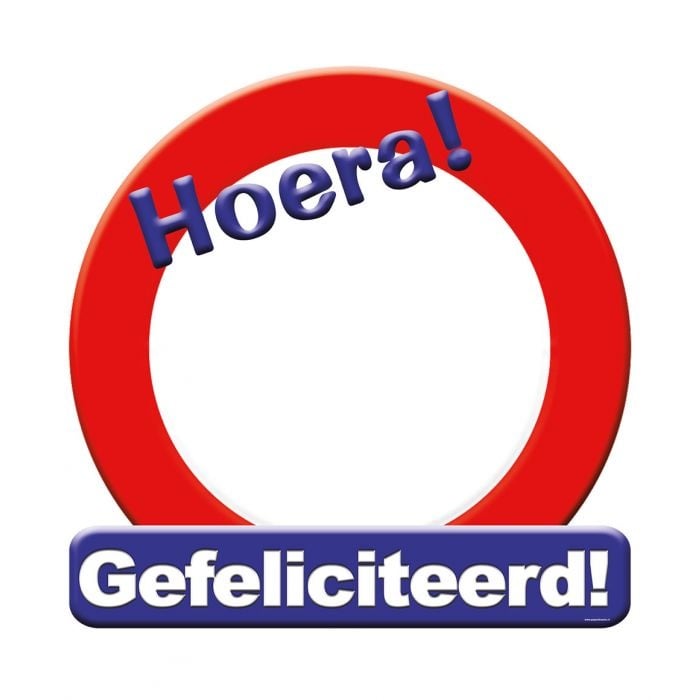 Feestbazaar Huldeschild Gefeliciteerd Blanco