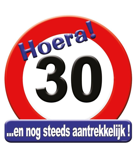 Feestbazaar Huldeschild Hoera 30 Jaar