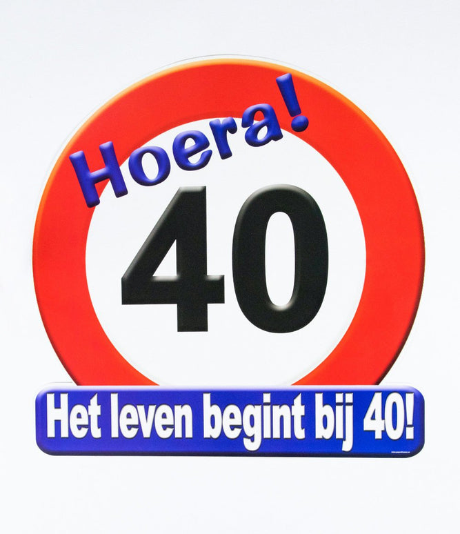 Feestbazaar Huldeschild Hoera 40 Jaar