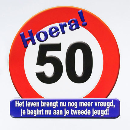 Feestbazaar Huldeschild Hoera 50 Jaar