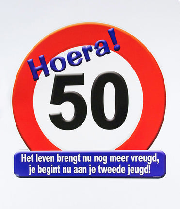 Feestbazaar Huldeschild Hoera 50 Jaar