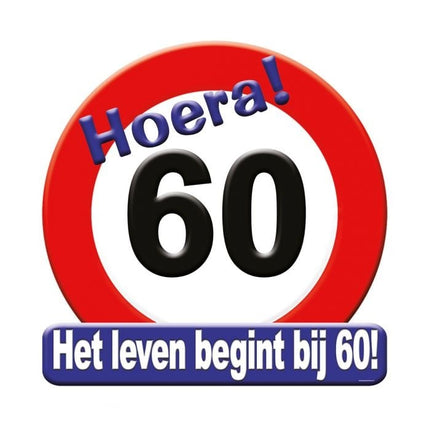 Feestbazaar Huldeschild Hoera 60 Jaar
