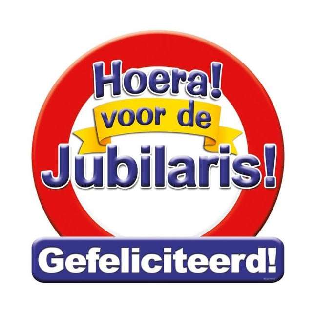 Feestbazaar Huldeschild Hoera voor de Jubilaris