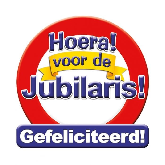 Feestbazaar Huldeschild Hoera voor de Jubilaris