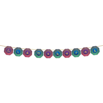 Feestbazaar Letter Banner Eid Mubarak Paars/Blauw (2m)
