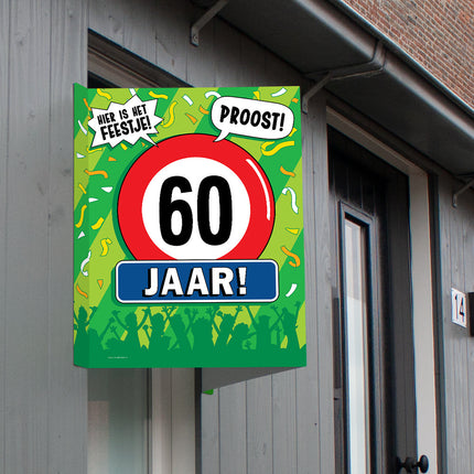 Feestbazaar Raambord 60 Jaar Verjaardag (60x45cm)