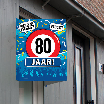 Feestbazaar Raambord 80 Jaar Verjaardag (60x45cm)