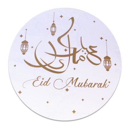 Feestbazaar Raamsticker Eid Mubarak (46cm)