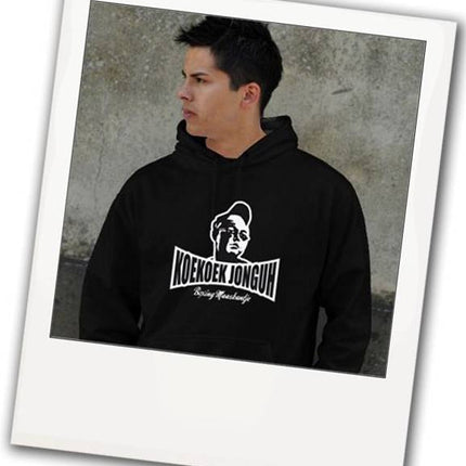 Feestbazaar Sweater Koekoek Jonguh