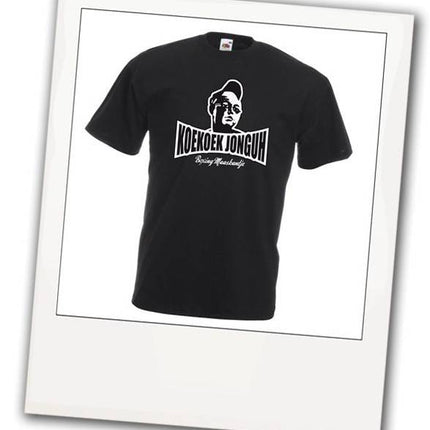 Feestbazaar T-Shirt Koekoek Jonguh