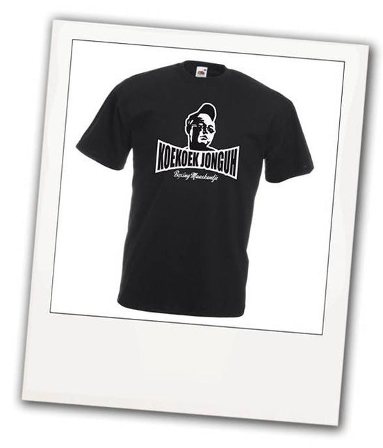 Feestbazaar T-Shirt Koekoek Jonguh