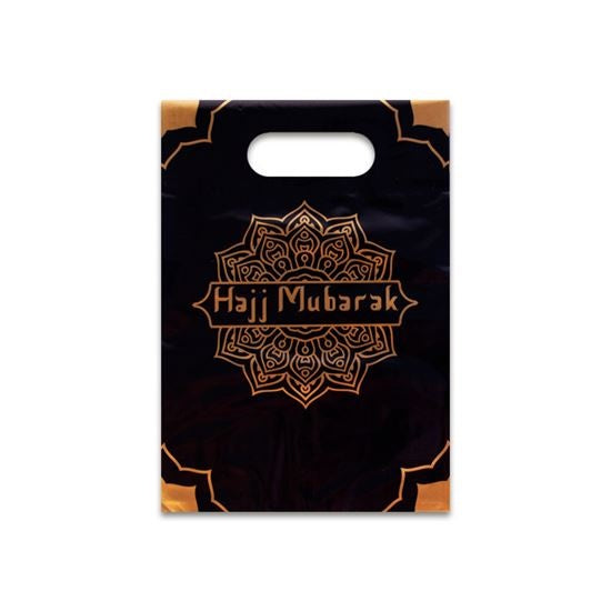 Feestbazaar Uitdeelzakjes 'Hajj Mubarak' Zwart/Goud (6st)