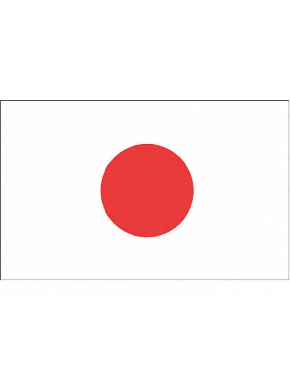 Feestbazaar Vlag Japan - 90x150 cm