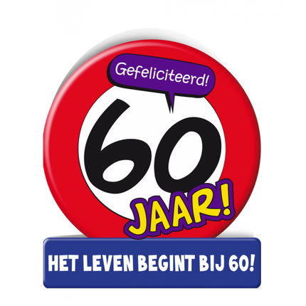 Feestbazaar Wenskaart Verkeersbord 60 Jaar