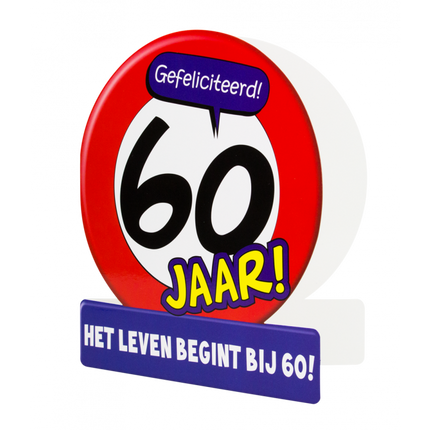 Feestbazaar Wenskaart Verkeersbord 60 Jaar