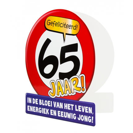 Feestbazaar Wenskaart Verkeersbord 65 Jaar