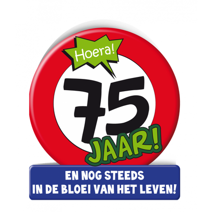 Feestbazaar Wenskaart Verkeersbord 75 Jaar